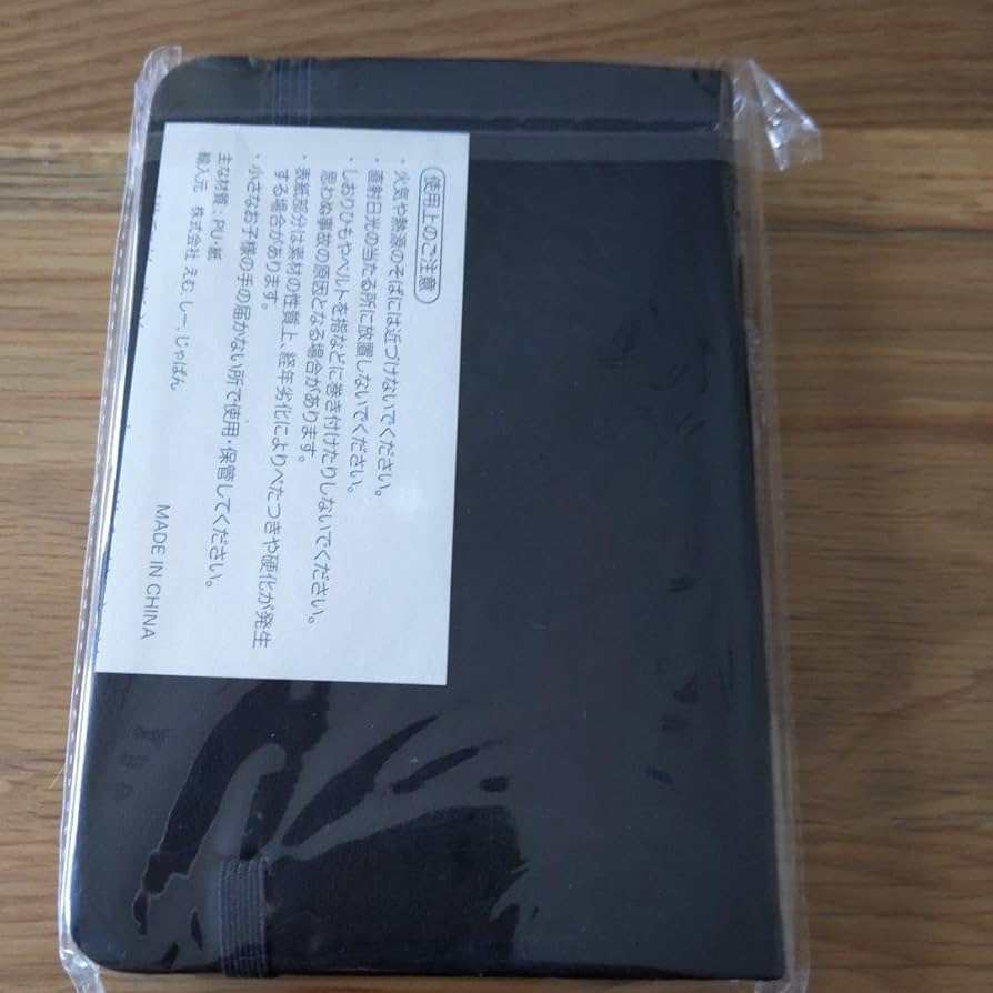 ノート・メモ帳 AKA 防水メモ帳（ALL-WEATHER NOTEBOOK）【ゆうパケット可】