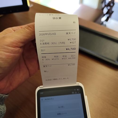 Square ターミナル プリンター内蔵型 キャッシュレス決済端末
