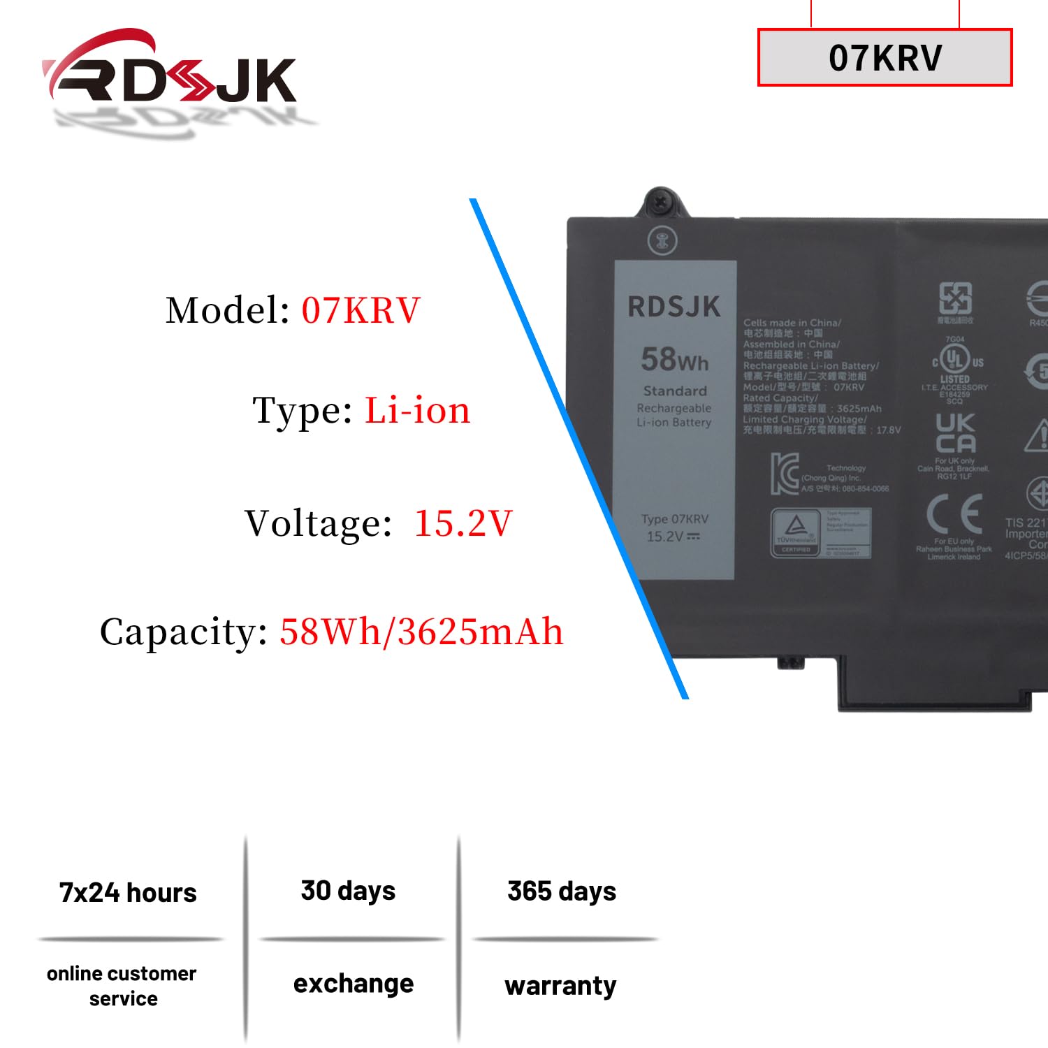 Amazon.com: 07KRV H4PVC Laptop Battery for Dell Latitude 5330 5430