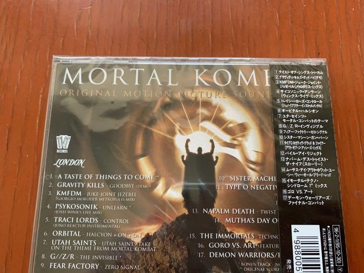 【廃盤 新品未開封】映画『モータル・コンバット オリジナル・サウンドトラック』 廃盤 新品未開封】映画『モータル・コンバット オリジナル