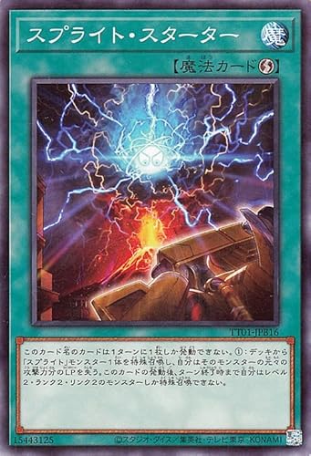 VYJ[h XvCgEX^[^[(m[}) TACTICAL-TRY DECK RrEvilTwiniTT01j | U@ m[}