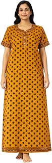 Petgen Z Women's Cotton Printed Maternity Nighty, Soft Breathable Nursing Nightgown Both Side Zips, Feeding Gown for Pregn... Price In India