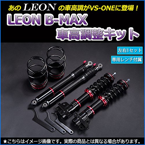 l150s 車高調 LARGUS ONLINE SHOP / ダイハツ ムーヴ L150S 2WD SpecK 車高調