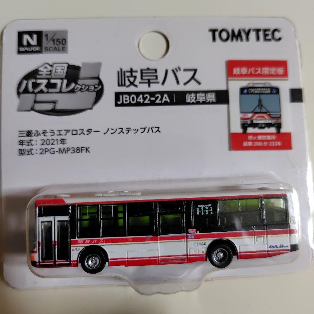 バスコレ岐阜バス Nゲージ トミーテック バスコレクション 岐阜バス