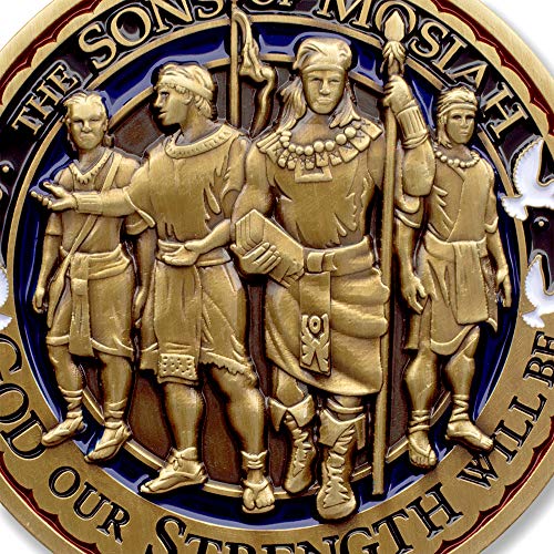 Medallón Decorativo Sons of Mosiah Acabado Antiguo miniatura 6