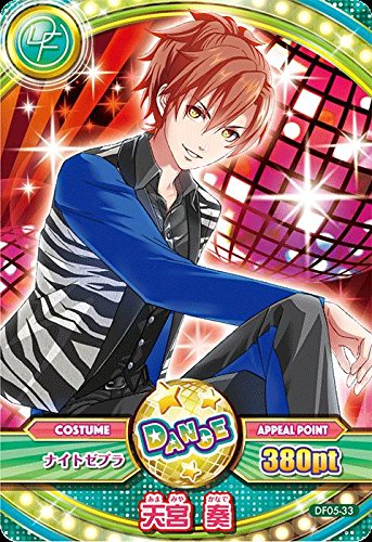 Amazon.co.jp: ドリフェス！第5弾/DF05-033 天宮 奏(ナイトゼブラ) N