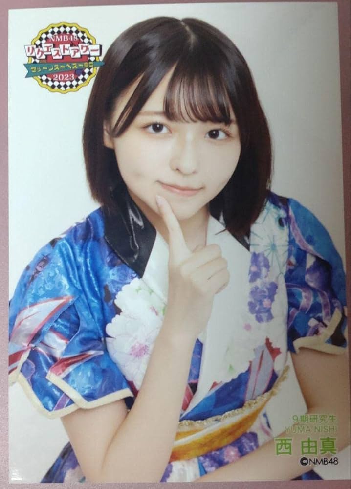 NMB48 リクアワ生写真 NMB48 リクアワ生写真