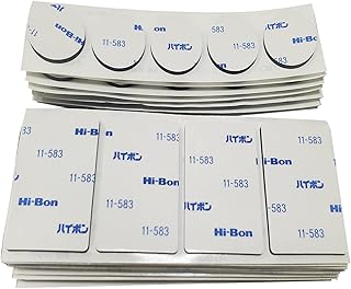 Black Foam Tape, Double-Sided self-Adhesive Tape, Including Rectangle, Circle and Square