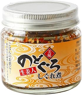 笠井食品 しぐれ煮 のどぐろ 75g