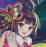 張角(放置少女)