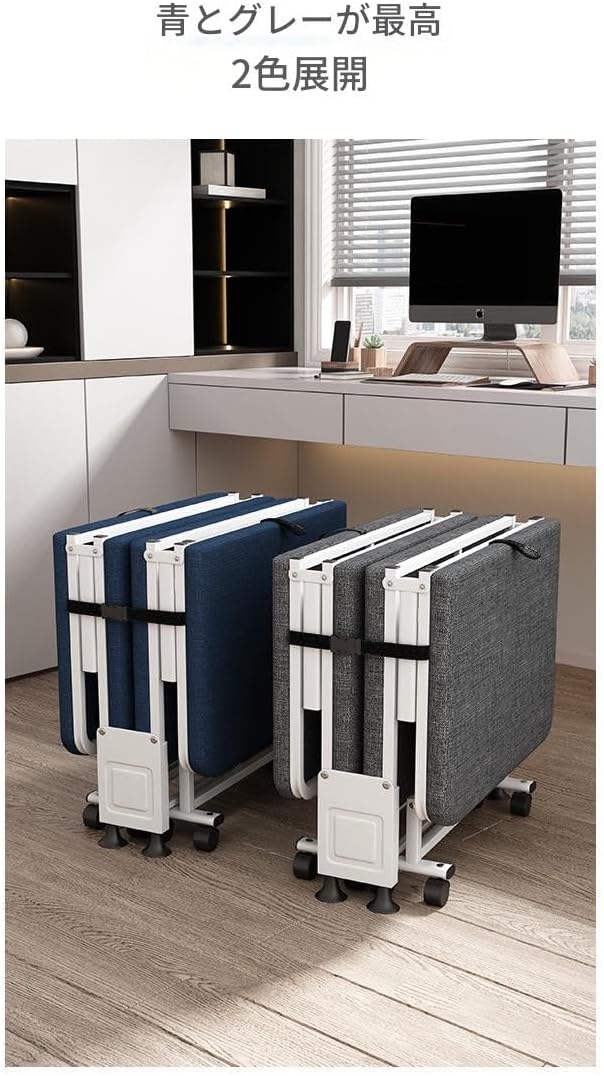 Jxzyil 折りたたみベット 折り畳み ポータブル折りたたみ、シングル