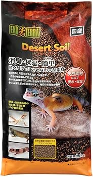 Amazon | 【セット買い】エキゾテラ GEX EXOTERRA グラステラリウム