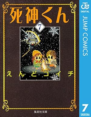 Amazon.co.jp: オリジナルクエスト ORIGINAL QUEST ミラクル