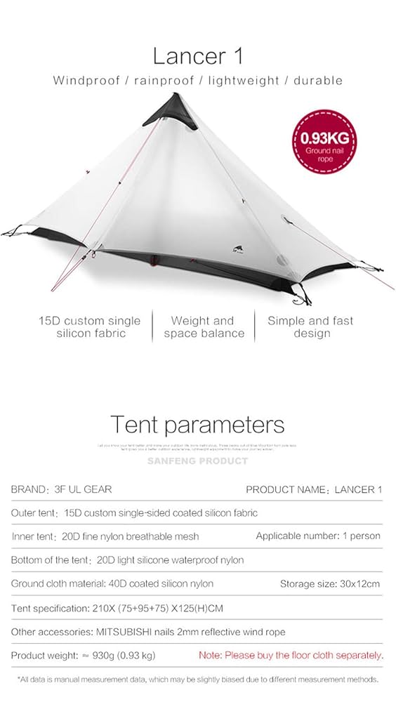 3F UL GEAR Shanjing 最終値下げ 3F UL GEAR Shanjing 最終値下げ