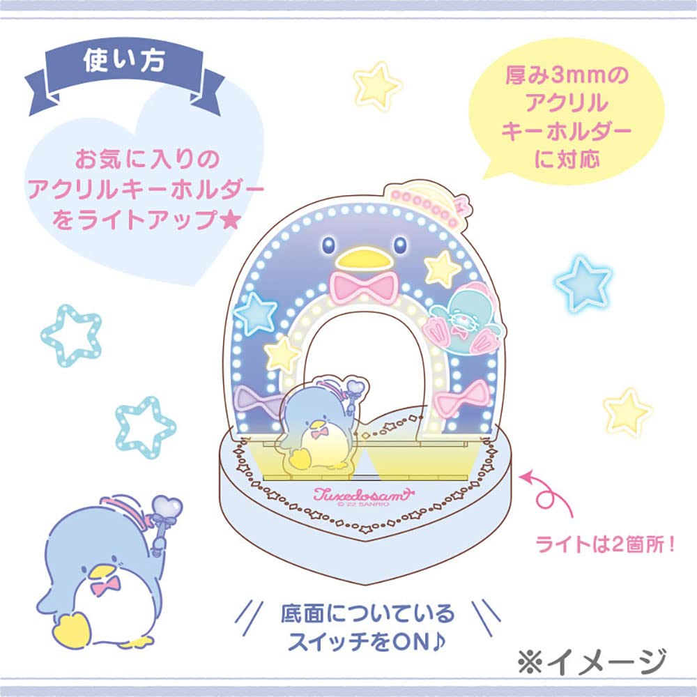 Amazon.co.jp: サンリオ(SANRIO) マイメロディ ライト付きアクリル