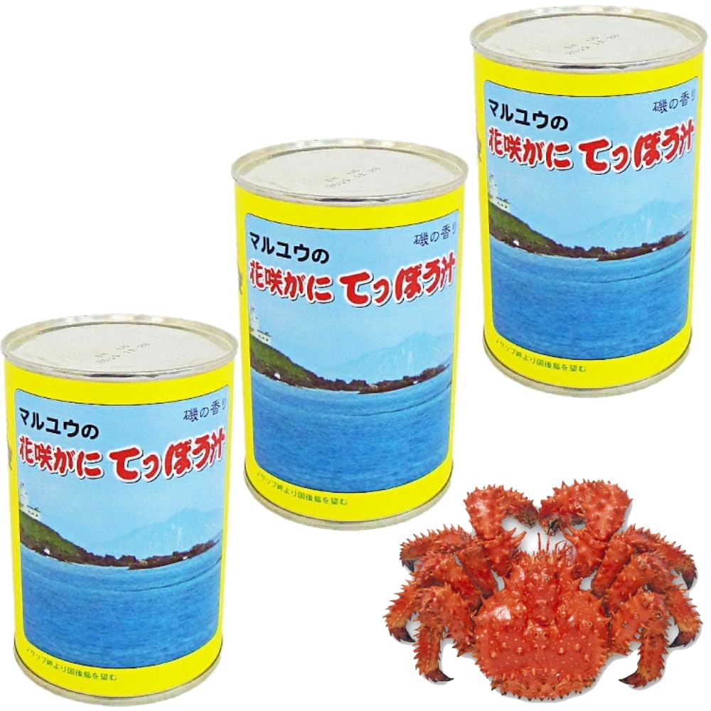 Amazon | マルユウ 花咲がに 鉄砲汁 3缶入り | マルユウ | 魚介