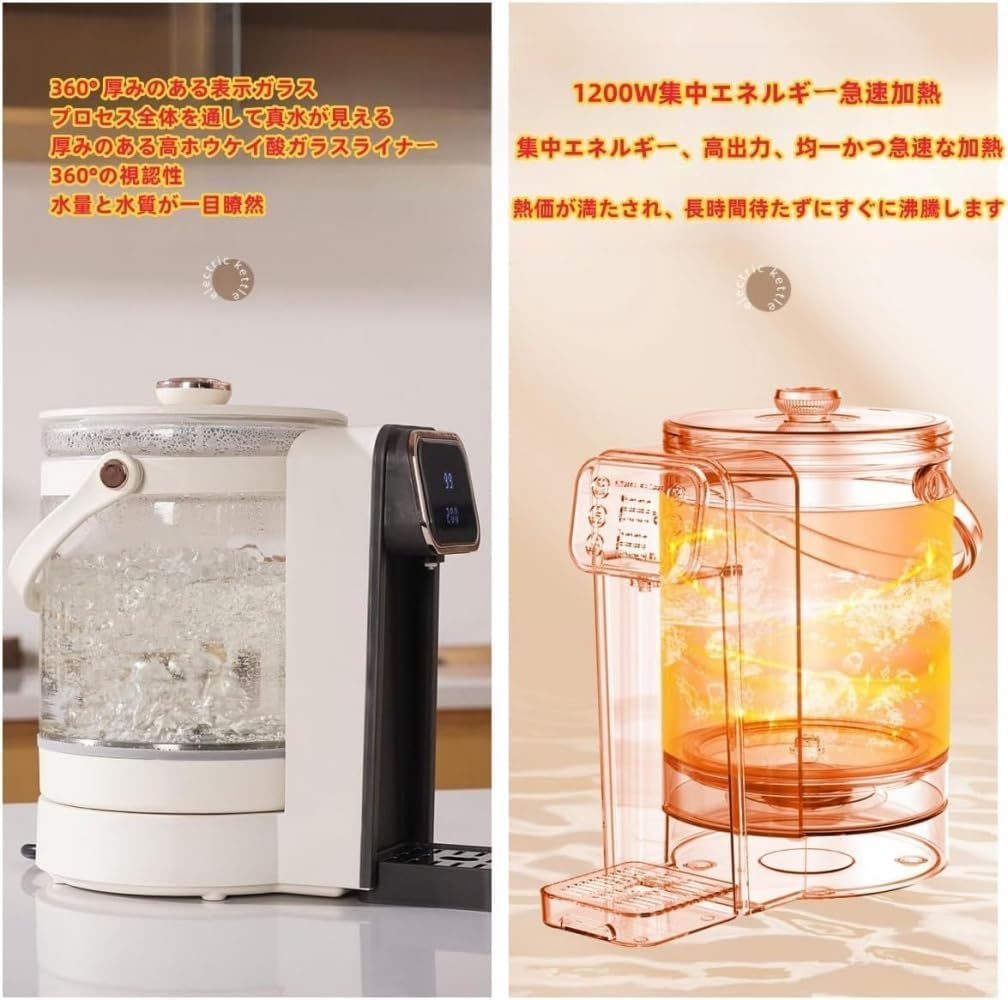 ウォーターサーバー 水道水2024新登場卓上ウォーターサーバー 浄水型