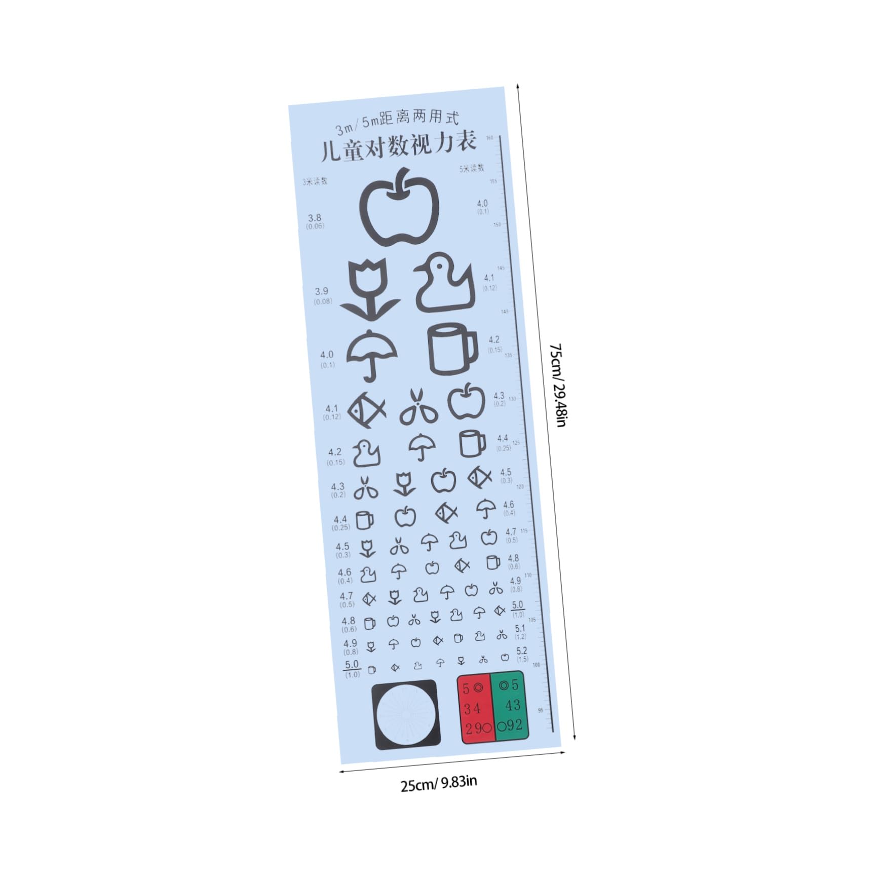 SOLUSTRE Eye Chart for Children Standard Vision Test Chart Snellen Hanging Eye Chart Visual Testing Aid