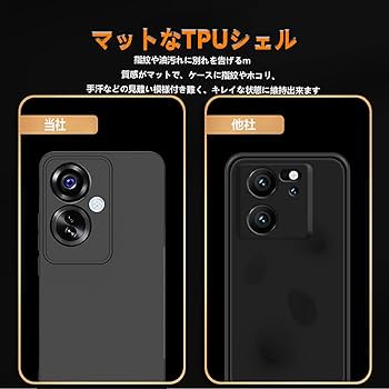 Amazon.co.jp: ZLFENJOY OPPO Reno11 A ケース （CPH2603