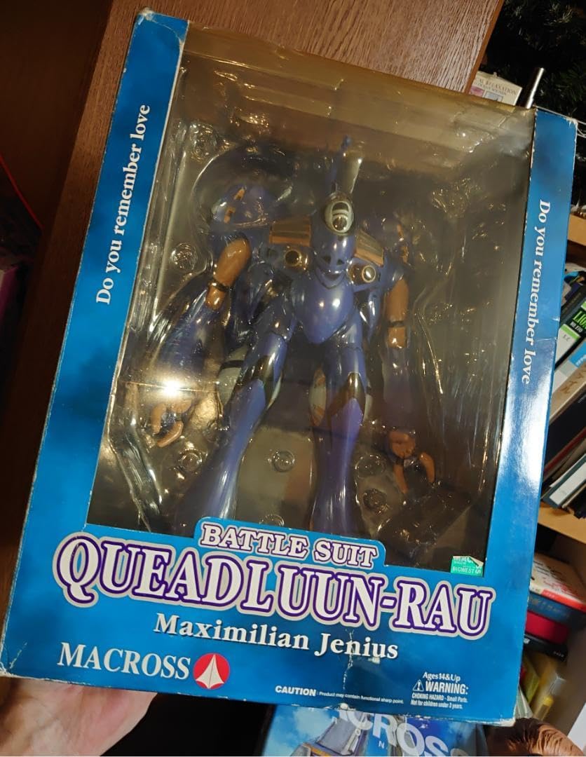 Amazon.co.jp: Macross QUEADLUUN-RAU MAXIMILIAN JENIUS : Hobbies