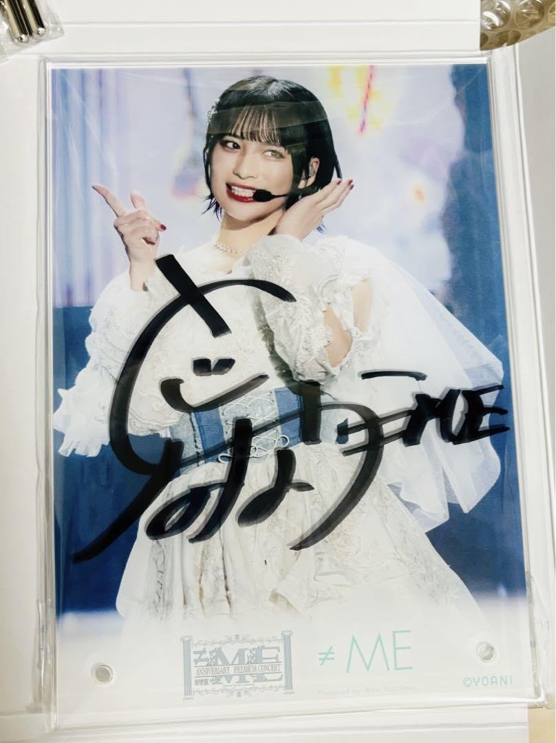 ノイミー ラッフルくじ 6周年 A賞 本田珠由記