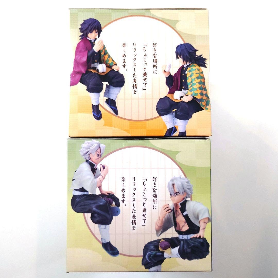 Amazon.co.jp: 鬼 滅 プレミアムちょこのせフィギュア 冨岡義勇 不死川