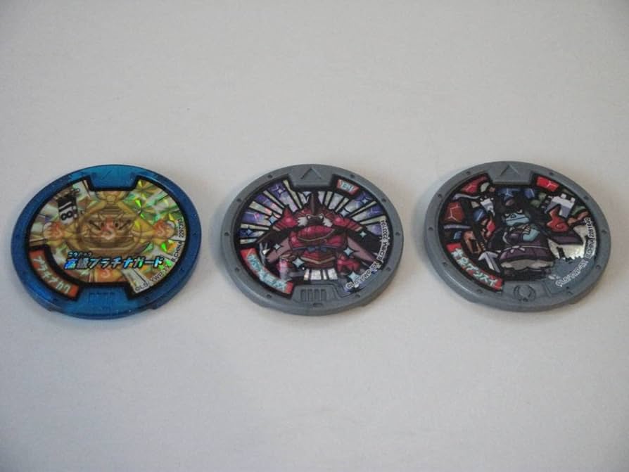 「極美品」妖怪ウォッチ 技系 妖怪メダル13枚セット 極美品」妖怪ウォッチ 技系 妖怪メダル13枚セット