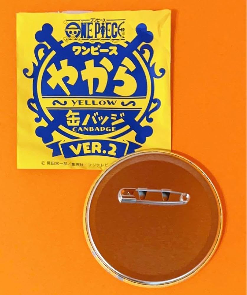 Amazon.co.jp: ワンピース コラソン ロシナンテ 輩缶バッジ YELLOW Amazon.co.jp: ワンピース コラソン ロシナンテ 輩缶バッジ YELLOW