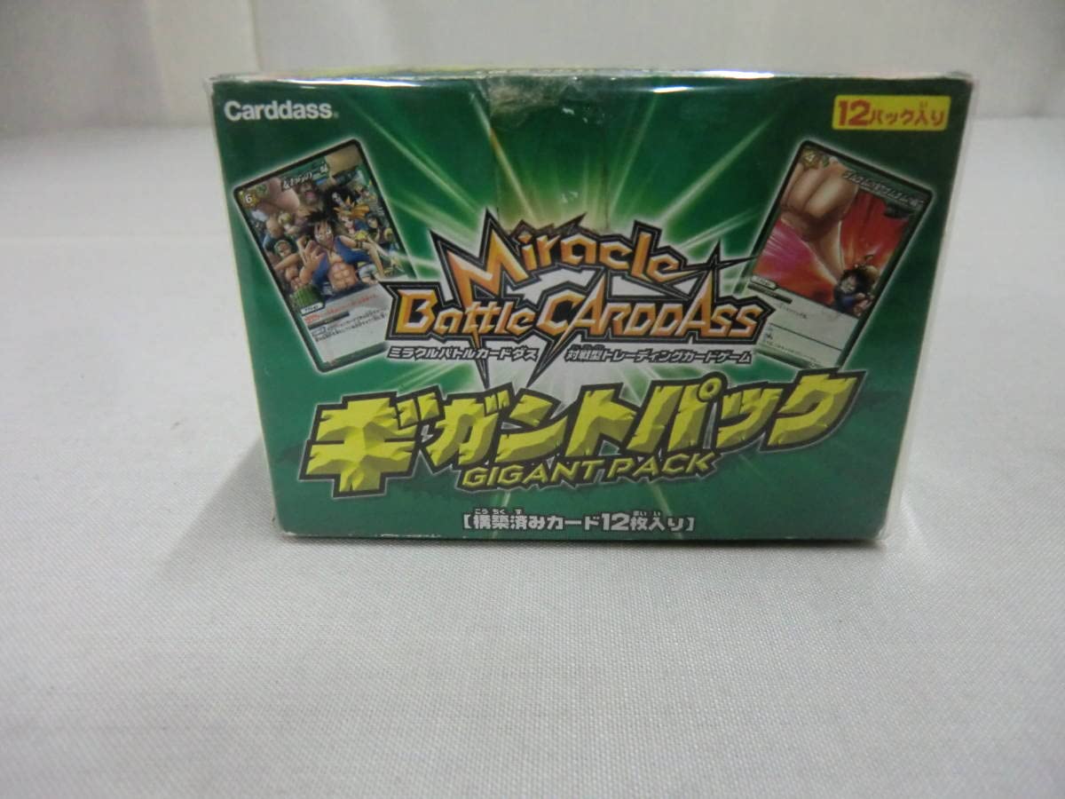 Amazon.co.jp: ワンピース ミラクルバトルカードダス ギガントパック 