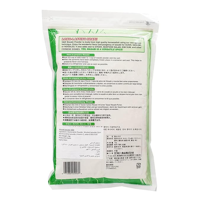 Polvo de Wasabi S&B, 2.2 Libras (1 kg) miniatura 2