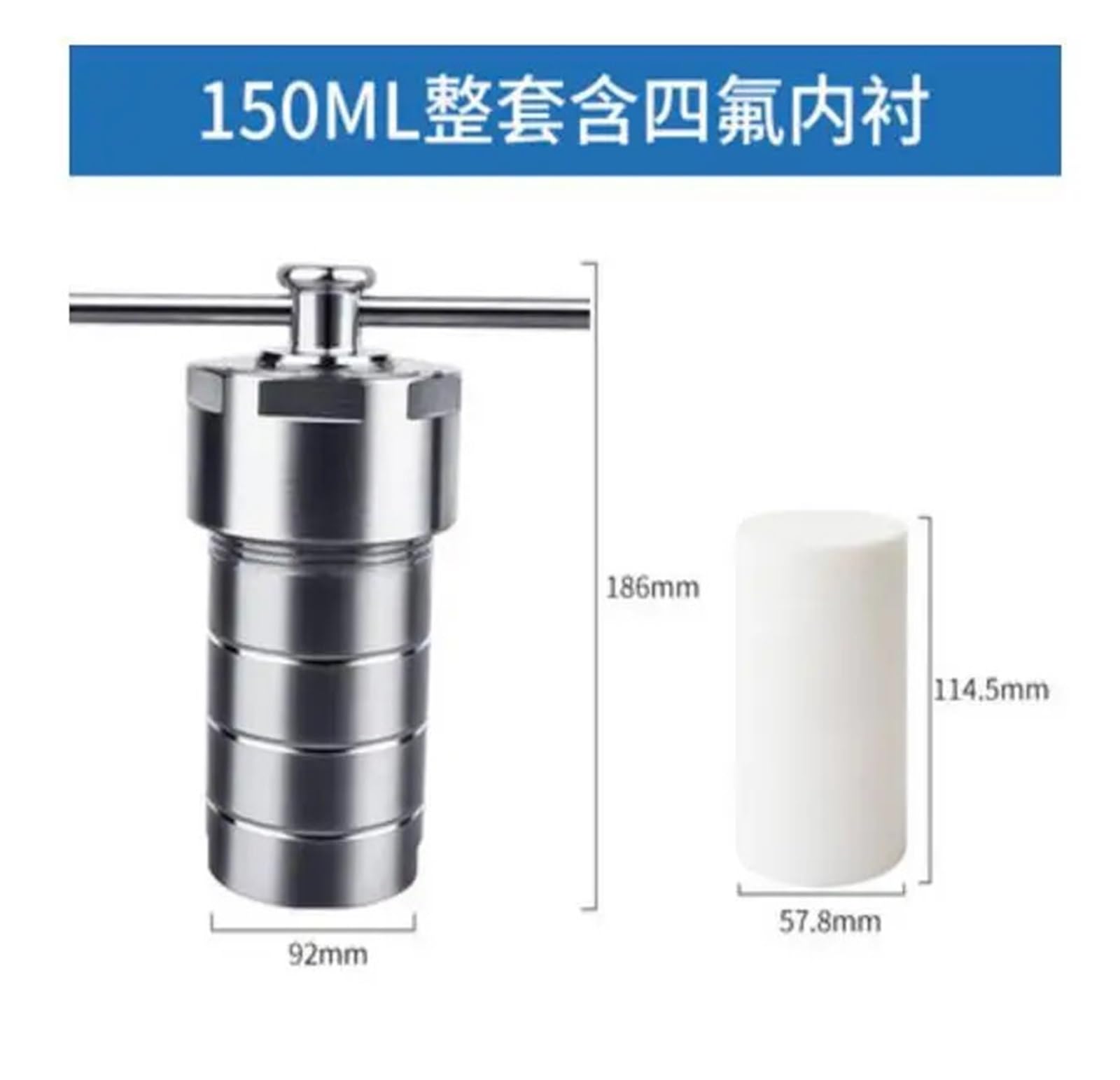 Reactor de autoclave, Reactor de síntesis Autoclave hidrotermal, revestimiento PTFE PPL, distión, tanque alta presión, carcasa fusión, 80ml, 100ml, 150ml Para laboratorio(150ml PTFE Liner)
