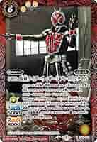 仮面の魂 50th仮面ライダーブレイド ホビーステーションシングル通販店 / 50th 仮面ライダーZX