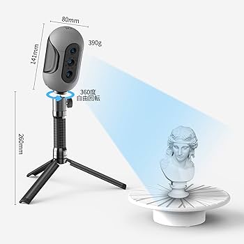 3Dmakerpro Mole スキャナーセット Amazon.co.jp: 3DMakerpro mole ハンドヘルド 3D スキャナー、3D