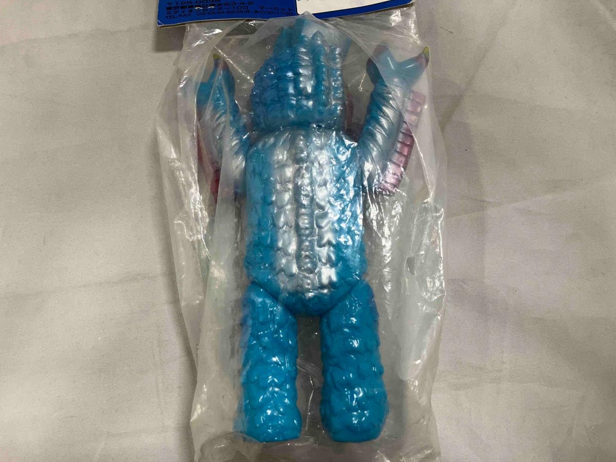 Amazon.co.jp: Marmit 世紀の大怪獣シリーズ スノーギラン ソフビ