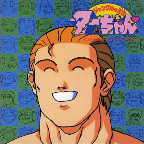 ナイスペドロ ニコニコ動画 ナイスペドロ ニコニコ動画