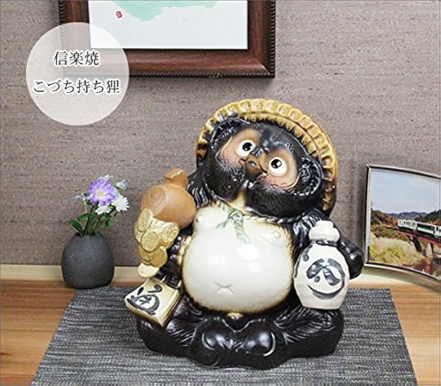 信楽焼 619YFUEdi3L._UF894,1000_QL80_.jpg