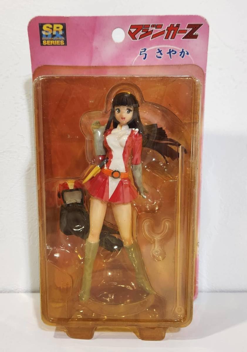 当時物 弓さやか マジンガーZ 旧バンダイ ソフビ レア品 旧バンダイ製 
