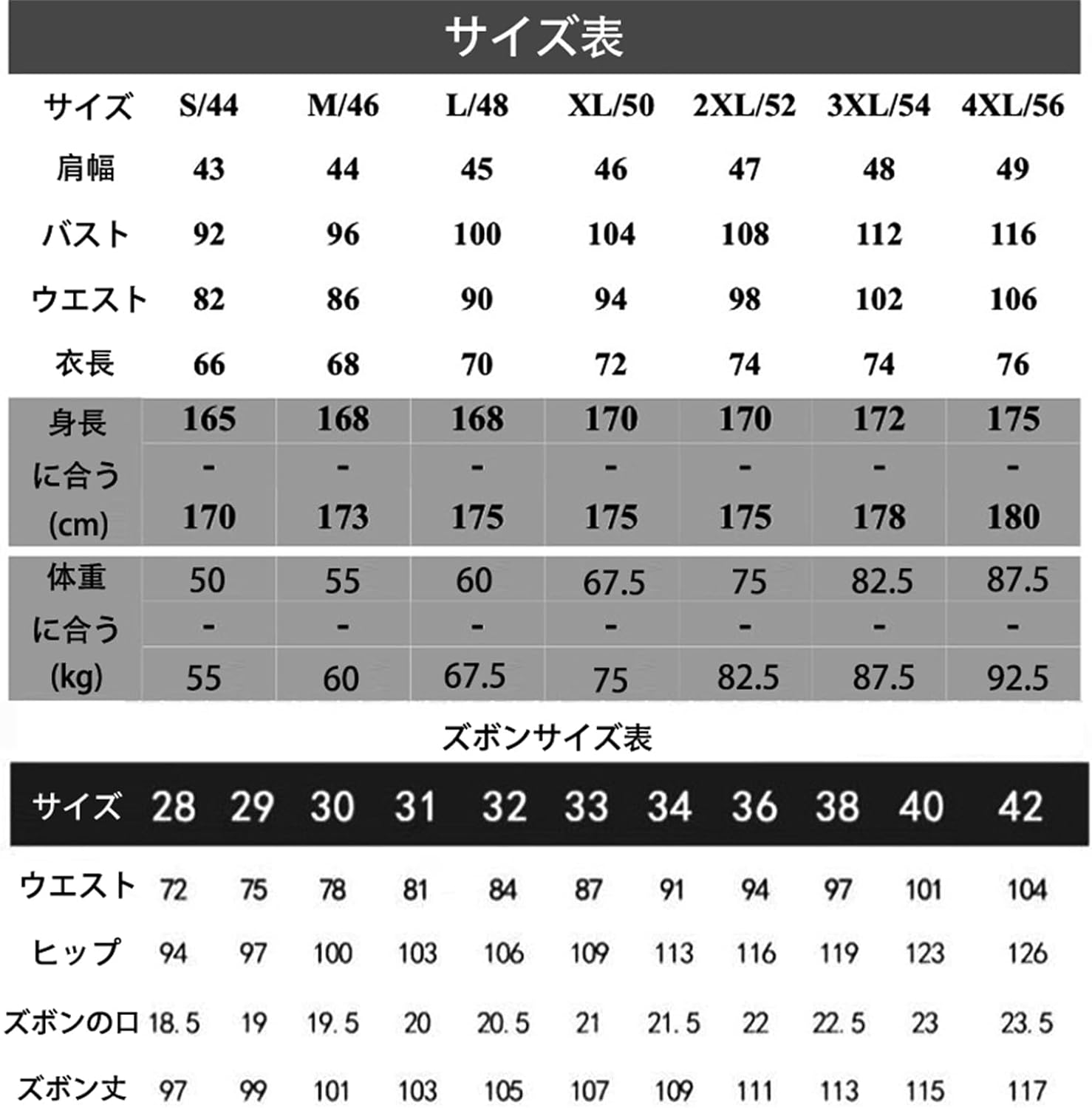 UAngLI] スーツ 3点セット メンズ、スーツメンズ 上下セット