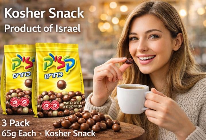 Kosher Chocolate Covered Cereal Balls from Israel – 3 Pack (65g Each) Crispy Grain Balls Coated in Milk Chocolate – Israeli Kosher Snack image 5