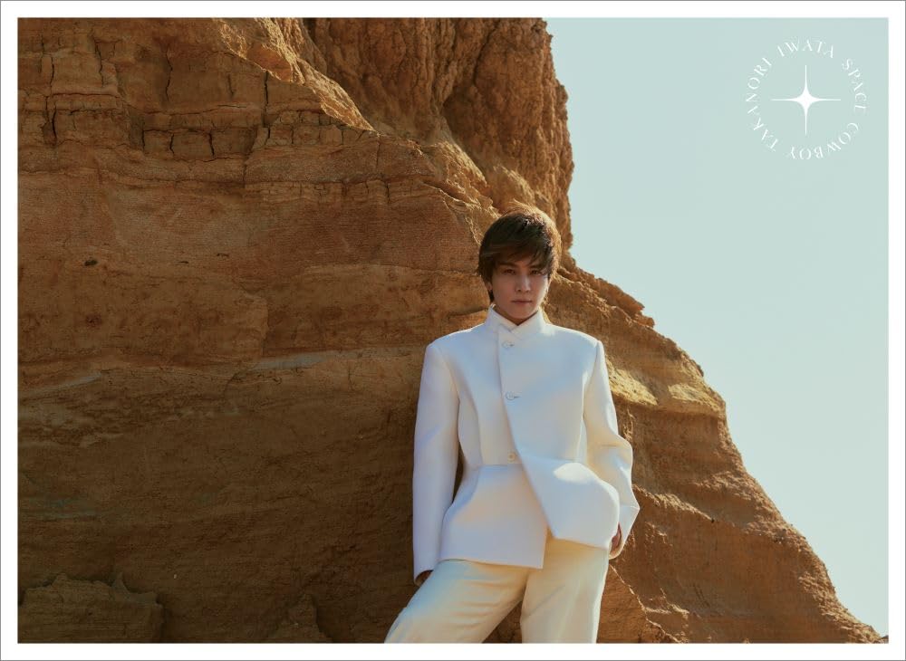 Amazon.co.jp: 岩田剛典 : 【Amazon.co.jp限定】SPACE COWBOY (TRAVEL