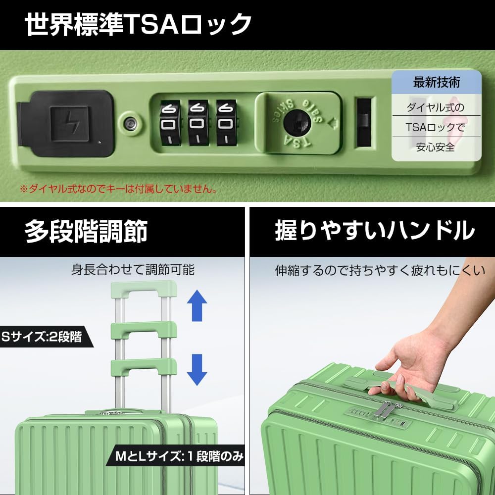 Amazon | [BARGOHOY] スーツケース フロントオープン 多機能 キャリー