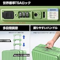 Amazon | [BARGOHOY] スーツケース フロントオープン 多機能 キャリー