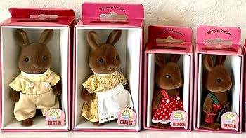 Amazon.co.jp: シルバニア復刻版ブラウンタイプウサギのファミリー