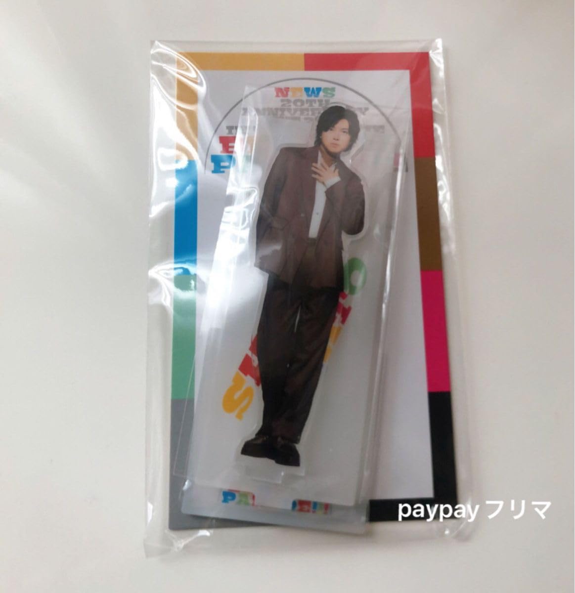 Amazon.co.jp: NEWS 加藤シゲアキ アクスタ アクリルスタンド