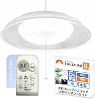 タキズミ LED ペンダントライト リモコン付 5年保証 GVNR80039 619YOcMIgmL._AC_SY200_QL15_.jpg