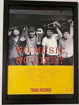 トルコ版！78年 オリジナル★ダーティーファイター額付 ポスター イーストウッド Yahoo!オークション - ポスター データイースト/DATA EAST ファイター