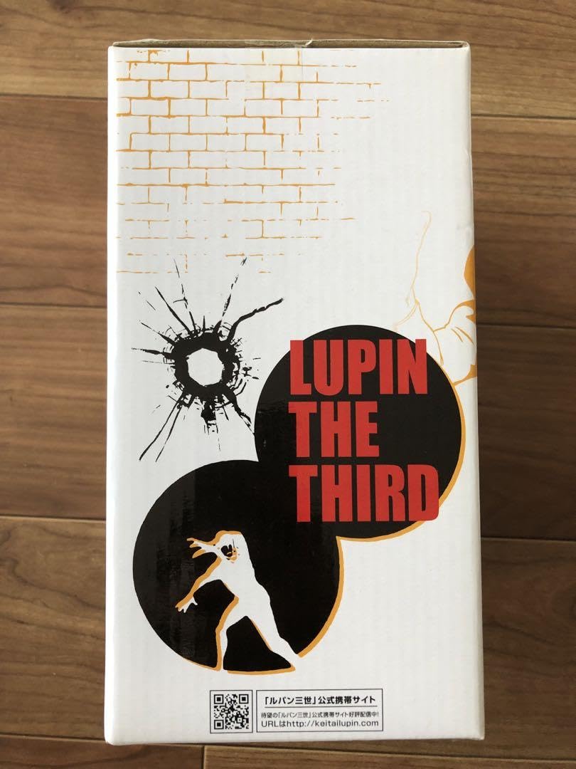 Amazon.co.jp: 一番くじDX ルパン三世 D賞 名画頂きフィギュア 峰