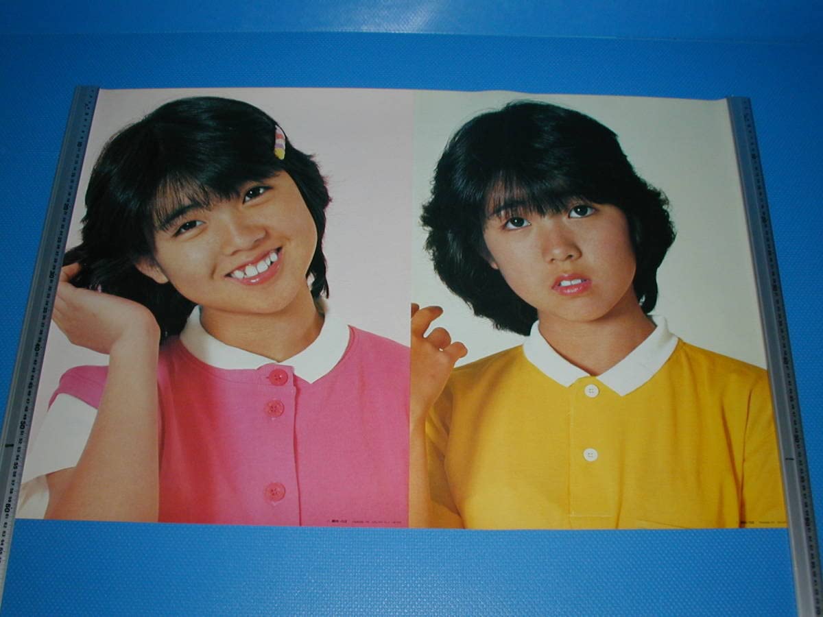 コギト　142号　保田與重郎　伊藤佐喜雄　タブロイド8頁　入手困難文芸雑誌　希少 Amazon.co.jp: 伊藤つかさ 劇団いろはポスター/横版/2コマ/昭和年代物