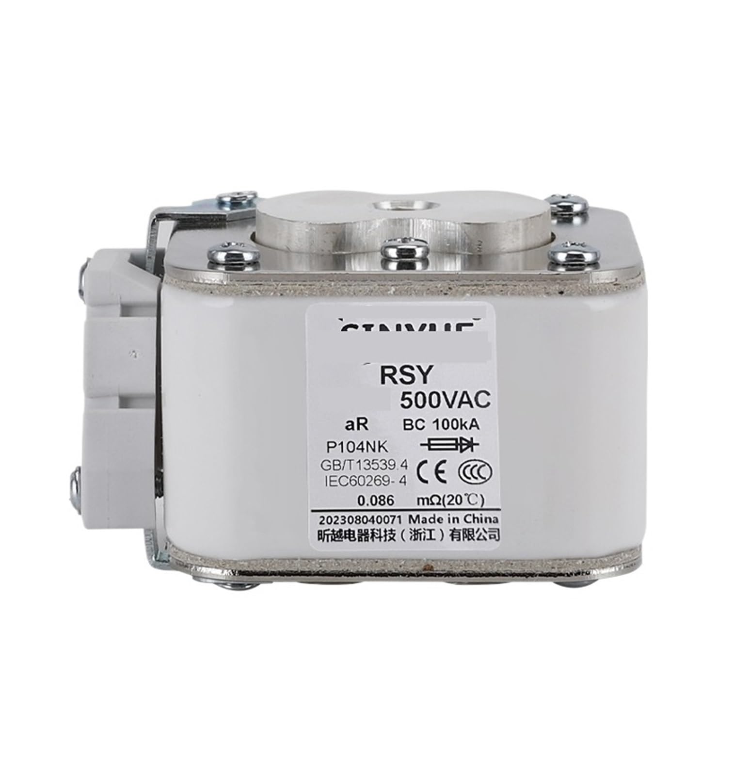 Protection de semi-conducteurs RSY RSG fusible rapide 700A pour armoire industrielle