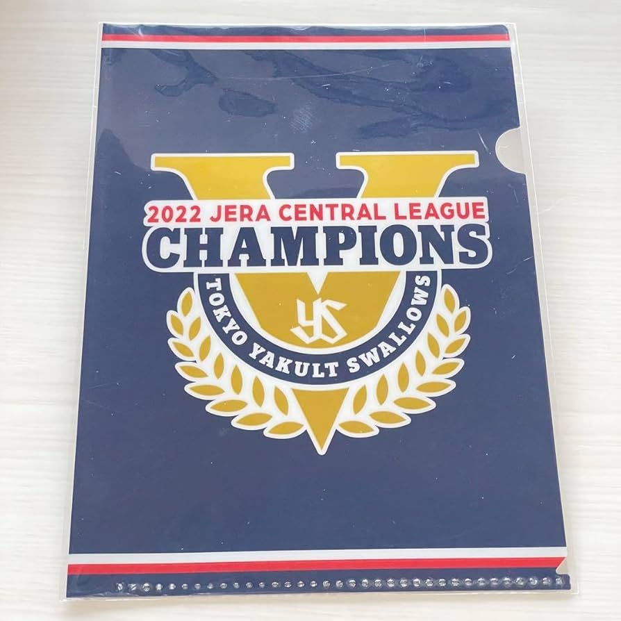 2023 ヤクルトスワローズファンクラブ特典 Amazon.co.jp: 東京ヤクルトスワローズ 2023 ファンクラブ 入会